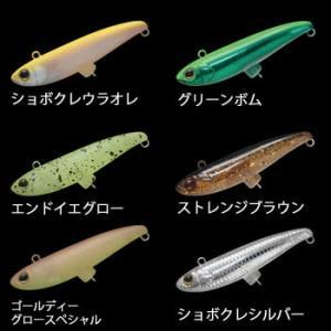 JACKALL（ジャッカル） ティモンTIMON ダートランDARTRUN : ウインズ