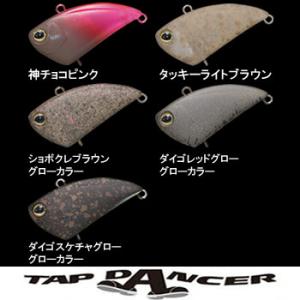 全10色】 ロブルアー バベルZ 1.5g (スプーン トラウトルアー) ゆう