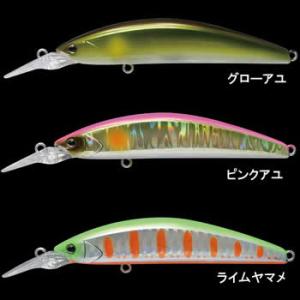 ティモン トリコロール GT 72MD-F (2016年カラー) ゆうパケット可｜fishing-you