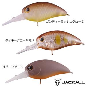 TIMON JACKALL パニクラDR RATTLE ラトル 4色セット 2024-10-10_18h33_12.png?v=