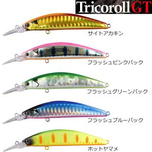 ティモン トリコロールGT 72SR-F 72mm ライムヤマメ : ナチュラム