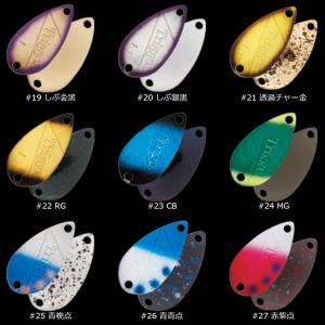 オフィスユーカリ ザ・虫 BUG 0.5g (エリアトラウトルアー スプーン