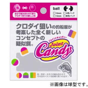 アイランドクルーズ ジョイントキャンディー (円柱型)