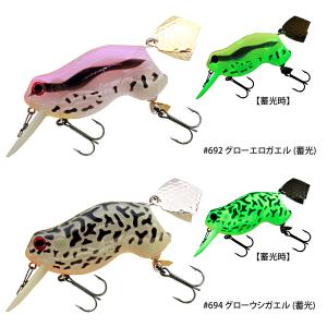 IMAKATSU（イマカツ） バスロイドJr. トリプルダブル 140mm (バス