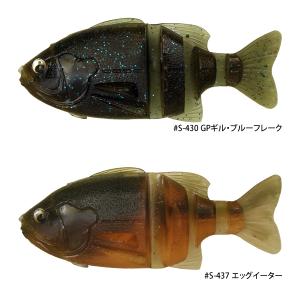 ギル型ルアー 釣り ワーム の商品一覧 アウトドア 釣り 旅行用品 通販 Paypayモール