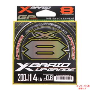 ロンフォート 送料無料 YGK 最強PEライン オッズポートWXP1 8 10号