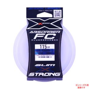 X-BRAID エックスブレイド FC アブ スリムアンドストロング 30m 5号24lb〜6号28lb (ショックリーダー) ゆうパケット可