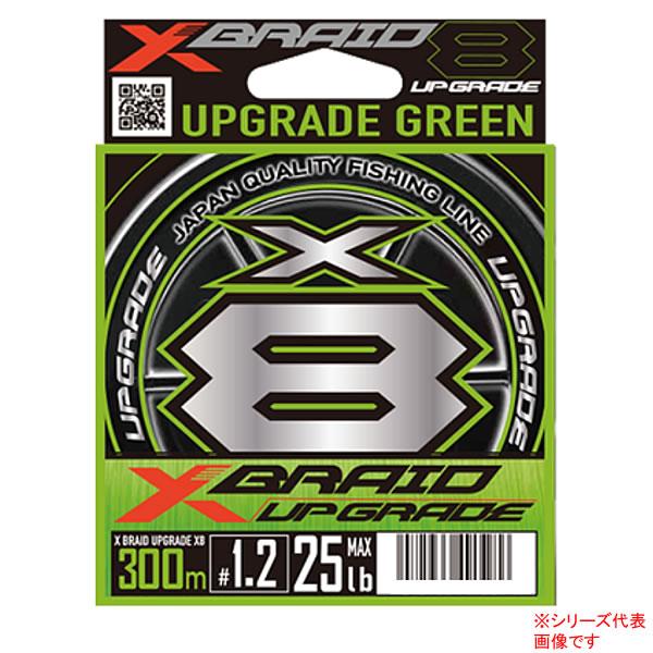 XBRAID エックスブレイド アップグレードX8 ALLGREEN モノカラー 300m 1号〜3...