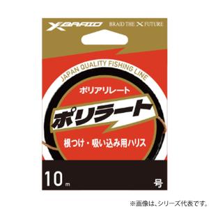 ひーら 楽天市場】【送料無料】【高品質】新型通勤快速マフラー DioZX