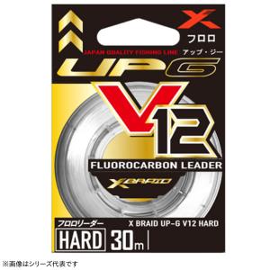 YGK よつあみ エックスブレイド アップジーリーダー V12 ハード YGK よつあみ エックスブレイド アップジーリーダー V12 ハード