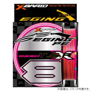 YGK YGK・よつあみ XBRAID ゲソTSR X8 210m 0.6,0.8,1号 13.5,17.2,21Lbs 8本組PEライン 国産・日本製 エックスエイト GESO TSR エックスブレイド : フィッシングマリン - 通販 - Yahoo!ショッピング YGK YGK・よつあみ XBRAID ゲソTSR X8 210m 0.6,0.8,1号 13.5,17.2,21Lbs 8本組PEライン 国産・日本製 エックスエイト GESO TSR エックスブレイド : フィッシングマリン - 通販 - Yahoo!ショッピング