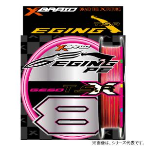 よつあみ XBRAID ゲソ GESO TSR X8 PK 新蛍光ピンク 210m (アオリイカ釣り糸 ライン PEライン)｜fishing-you