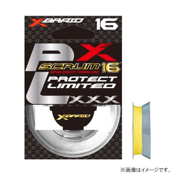よつあみ スクラム16プロテクトリミテッド イエロー 16号 6m (PEライン 釣り糸)