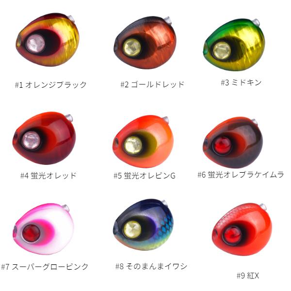 スタート START 2stepTGウルトラジョイ ヘッド 150g UJOYH150 (鯛ラバ タ...