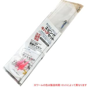 DAIWA（ダイワ） 月下美人 79UL-T / アジング メバリング ロッド