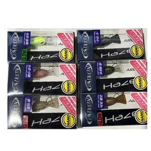 全17色】カルテラス ウルキ 70 4.5g その1 (スプーン トラウトルアー