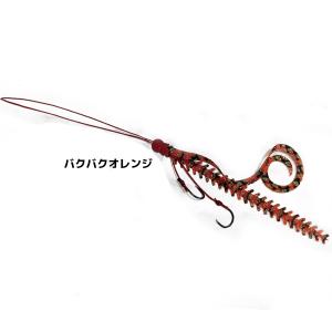 TSURUGIYA（剣屋） イザナギ 頂 CT642SKS (鯛ラバロッド 柔タイプ