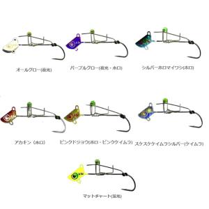 ハヤブサ マダコ用 パルパルスッテ BIG オモリ無し 2個セット タコ掛け