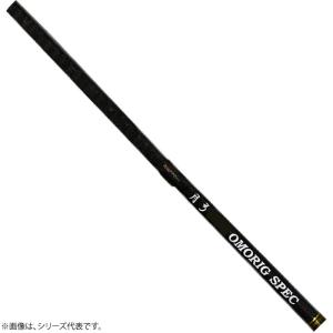 カンジインターナショナル クロノ(CRONO) 月弓(ツクヨミ) 702li-r