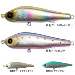 Pickup（ピックアップ） ワスプスラローム 50S クリアモデル : 池袋