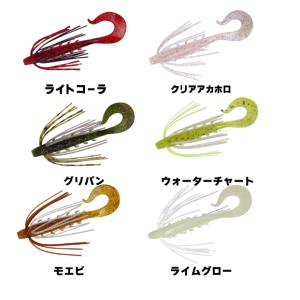 ルーディーズ 鵺 3.5inの買取情報