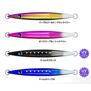 ダイワ TGベイトタチウオ 150g (太刀魚 メタルジグ ジギング) ゆう