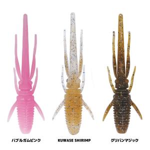 スタジオコンポジット 23パラドックスPARADOX 70-1.5 individual