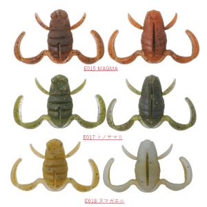 BOTTOMUP（ボトムアップ） スクーパーフロッグダディ （FECO認定