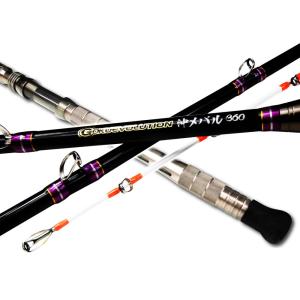 alpha tackle（アルファタックル） エイテック 輝 テリハチメ 360乘