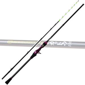 船匠 実船 カットウフグ 165 (竿 ロッド 船 海 釣り)【送料無料