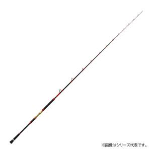 ヒラマサ 無限ピュア船 230MHの買取情報