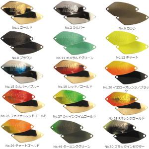 DAYSPROUT（ディスプラウト） ガメクラ : ウインズヤフー店 - 通販