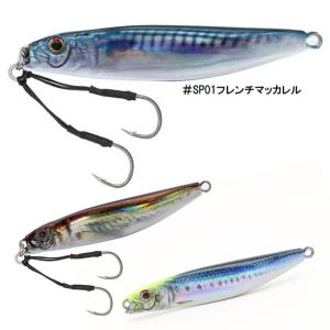 ウロコ uroco ウロコジグ 400g ヒロトモデル10th #261G Dブルーエッジ