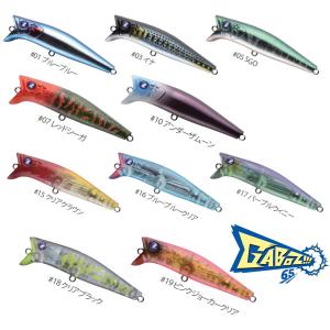 シーバスルアー セット ③ ガボッツ カゲロウ サスケ シーバスルアー セット ③ ガボッツ カゲロウ サスケ シーバスルアー