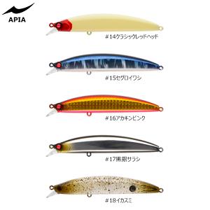 アピア エルドール 115F (シーバスルアー) ゆうパケット可