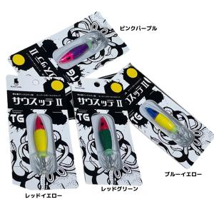 全5色】 ブラックライオン サウスッテ 10号 (イカメタル スッテ 鉛