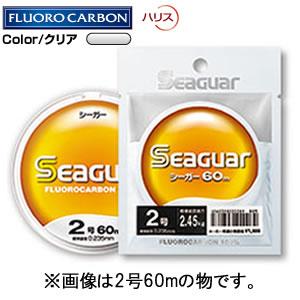 クレハ シーガー 10m巻 7.0号 (フロロカーボンライン ハリス) ゆうパケット可