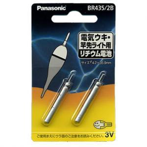 DAIWA（釣り） DAIWA ウォームアップブーツ WB-3501（フェルトスパイク