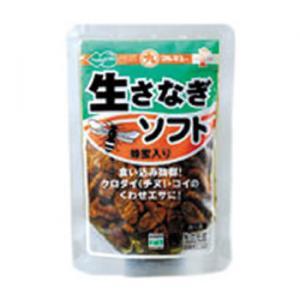 マルキュー 生さなぎソフト