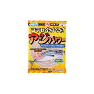 マルキュー アジパワー