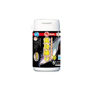 マルキュー 黄身練り 1668の買取情報