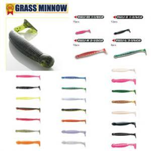 エコギア グラスミノー L ゆうパケット可