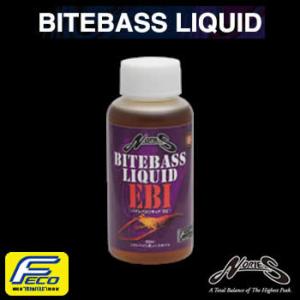 バイトバスリキッド漬け 入荷情報】伊藤巧プロや青木プロ他、著名プロ達も絶賛修行中！今冬も