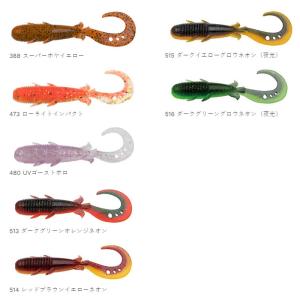【全15色】 エコギア キジハタグラブ 4イン...の詳細画像2