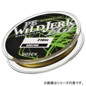 ゴーセン PEワイルドジャークエギ イエローカモ 210m GS021 (エギング ティップラン ヤエン ライン) ゆうパケット可｜fishing-you