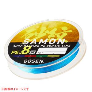 ゴーセン 砂紋PEX8 200m 0.6号 (投げ釣りライン PEライン) ゆうパケット可｜fishing-you