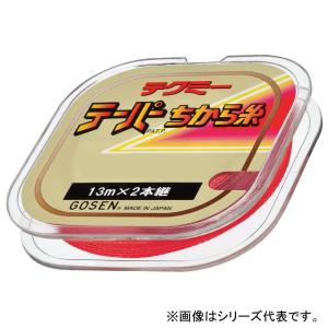 GOSEN（ゴーセン） 砂紋PEX4 200m (投げ釣りライン PEライン) ゆう