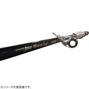 パーツ販売〕23 エメラルダス MX 84ML-5・N (5ピース) #5(元竿