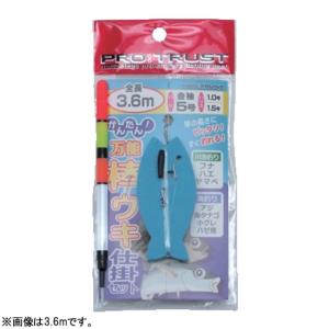 プロトラスト 棒ウキ仕掛 糸巻き付 4.5m PT-215 (堤防釣り 川釣り 仕掛け) ゆうパケット可｜fishing-you