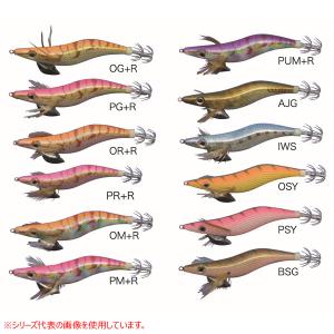 エギ16本セット 釣り エギ 餌木 夜光 3.5号 44色 44本 セット イカ釣り エギング